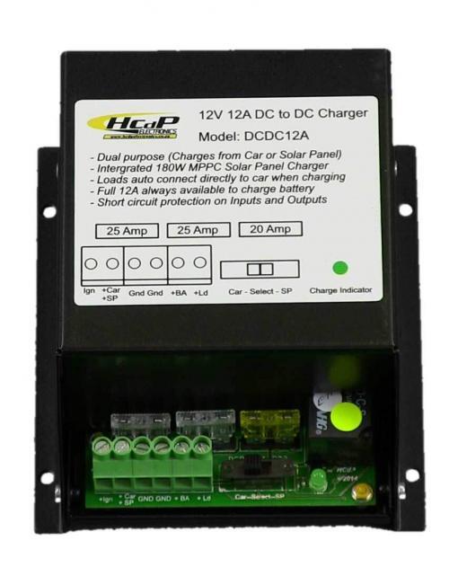 DCDC 12Amp 12V Charger